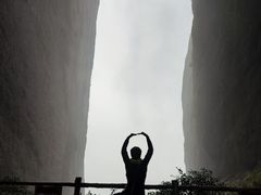 -江郎山风景名胜区