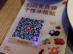 -同仁四季椰子鸡(罗湖国贸店)