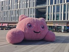 -上海智力产业园