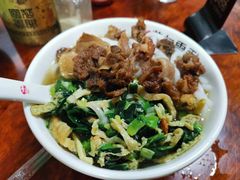 -蓝记云吞(正果店)