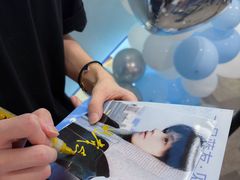-砂之船奥莱(南京江宁店)