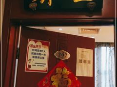 门面-马凯餐厅(长椿街店)