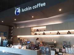 -瑞幸咖啡(怡富广场店)