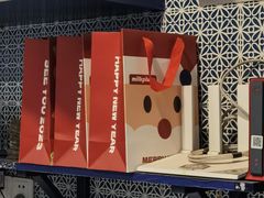 -milkplus·泰式奶茶(较场东路店)