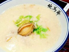 -鲍馬爷·鲍粥(洛浦店)
