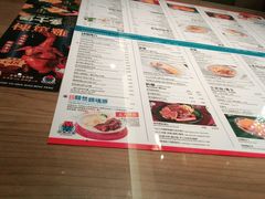 -敏华冰厅(天河城店)