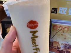 -鲜芋仙(国和店)