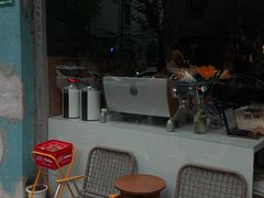 -Onirii Coffee(长乐路店)