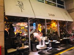 -杂咖zacup(领展中心城店)