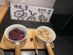 -太二酸菜鱼(南京艾尚天地店)