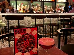 -Shift cocktail bar鸡尾酒吧