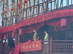 -杭州宋城