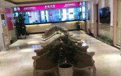 -北京俪婴妇产医院(朝阳大悦城店)