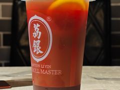 -荔银肠粉(广州天河华利路店)