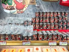 -老潮兴粿品(龙北店)