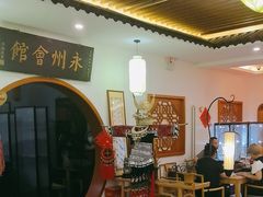 -潇湘·永州会馆(百子湾店)