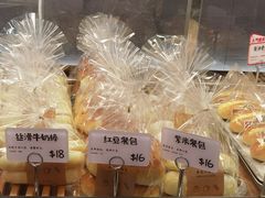 -烫面包·面包烘焙(绿地缤纷城店)