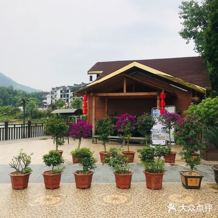 裸心园度假村图片