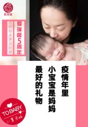 点击看大图 -星摇篮月子中心(市妇幼店)