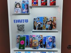 -时尚天河商业广场