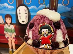 -怪物的冰与火(天虹商场中山路店)