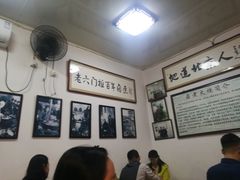 大堂-六爷门框百年卤煮