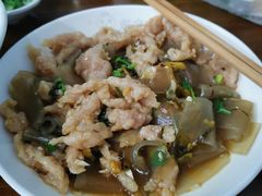 拌肉片溜溜-煎意浓·吴记煎包(交通路店)