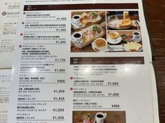 -西村咖啡店 (中山手本店)
