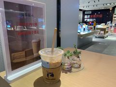 生椰拿铁-瑞幸咖啡(仁和新城店)