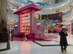 -凯德广场(学府店)