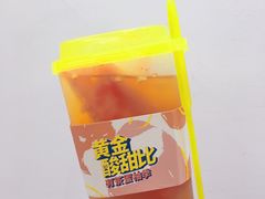 蜜柚鲜果大方-YO!TEA有茶(科兴科学园店)