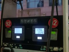 -凯鸽酒楼(大同振兴街店)