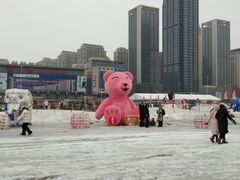 -沈阳奥体冰雪嘉年华