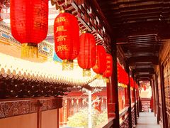 -钦赐仰殿道观