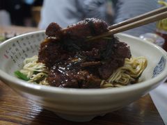 -无名氏面馆(邮电路店)