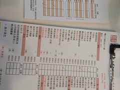 -点点心点心专门店(湾仔店)