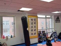 -adidas壹跆运动馆(世纪经贸大厦店)