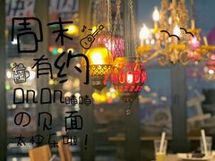 -漫咖啡 (CCPAPK创意港店)