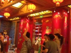 iphone_upload_pic-大舞台剧场