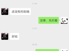 -GG戏精剧场·原创演绎实景本