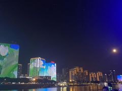 -闽江夜游台江旅游码头