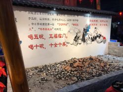 -南京万达乐园