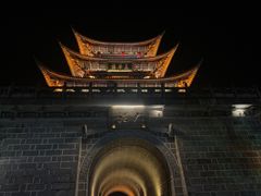 -大理古城