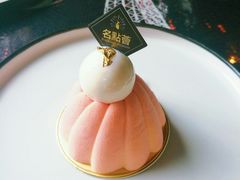 -名点荟·生日蛋糕·下午茶(五缘湾店)