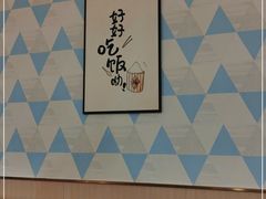 -龙梅肥肠鱼(明瓦廊店)