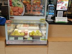 -德克士(北关店)