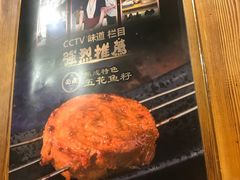 -熙成烧烤(白塔岭店)