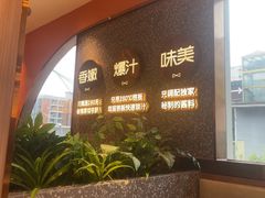 -牛扒先生·厚切雪花牛扒西餐厅(东平店)