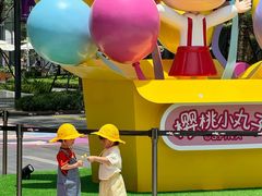 -东莞松山湖万象汇