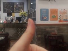-民信老铺(华盖路店)
